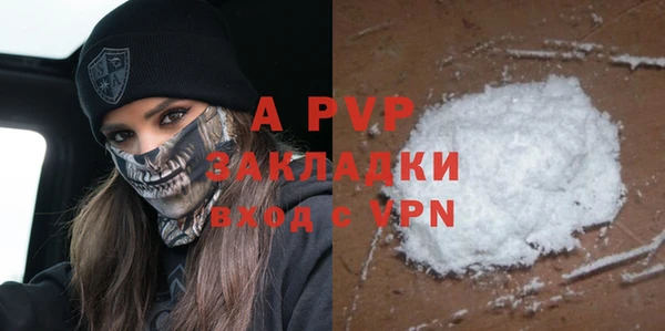 дистиллят марихуана Гусев