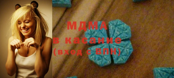 таблы Гусь-Хрустальный