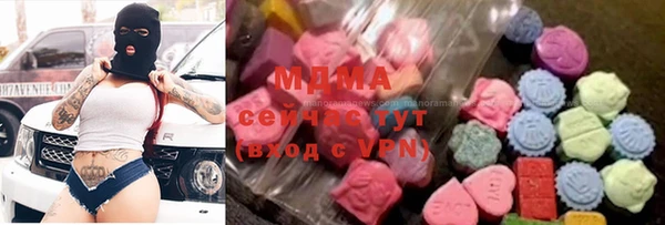 дистиллят марихуана Гусев