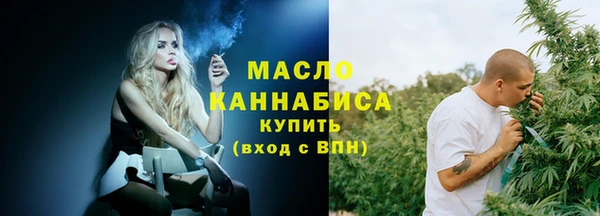 таблы Гусь-Хрустальный