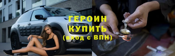 таблы Гусь-Хрустальный