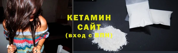 дистиллят марихуана Гусев