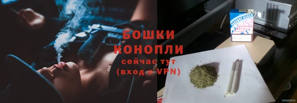 дистиллят марихуана Гусев