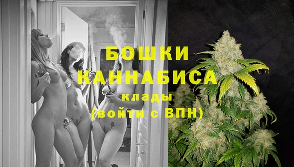дистиллят марихуана Гусев