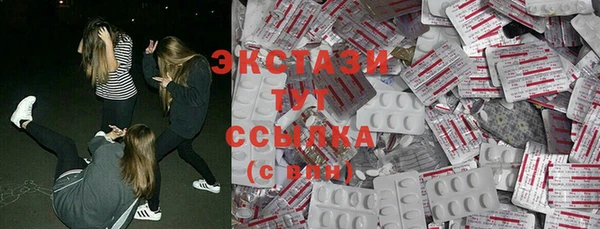 дистиллят марихуана Гусев