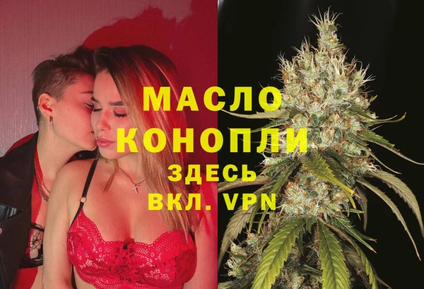 таблы Гусь-Хрустальный