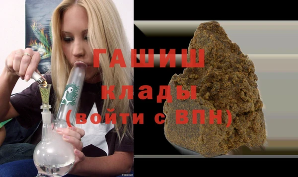 таблы Гусь-Хрустальный