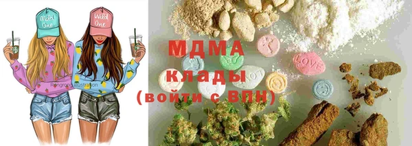 дистиллят марихуана Гусев