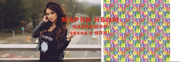 таблы Гусь-Хрустальный
