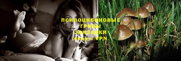 дистиллят марихуана Гусев